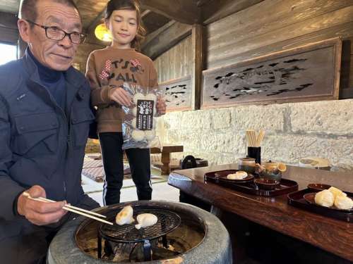 もち工房カフェとどろき庵