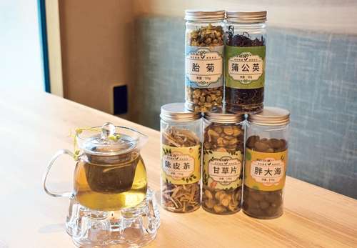 arata薬膳飲茶