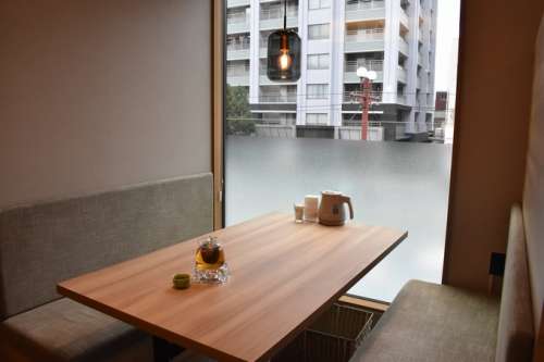 arata薬膳飲茶