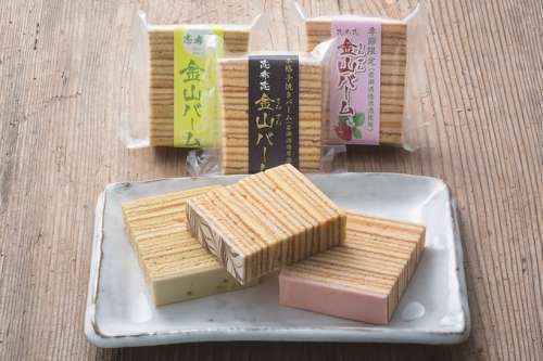 ケーキハウス カネヤマ