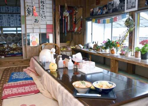 NISHIKATA-room