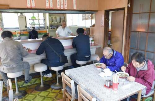 ラーメンながみね