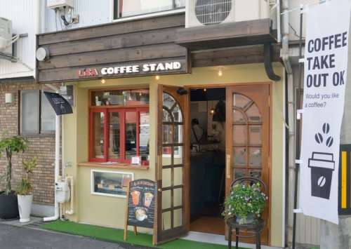 LiSA COFFEE STAND<small>（リサコーヒースタンド）</small>