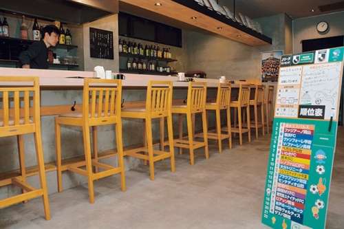 薩摩雅咲亭 鹿児島本店<small>（がしょうてい）</small>