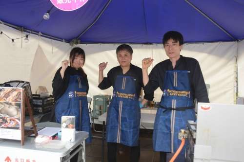 薩摩雅咲亭 鹿児島本店<small>（がしょうてい）</small>