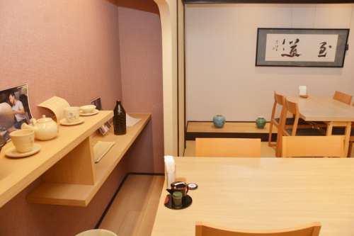 薩摩雅咲亭 鹿児島本店<small>（がしょうてい）</small>