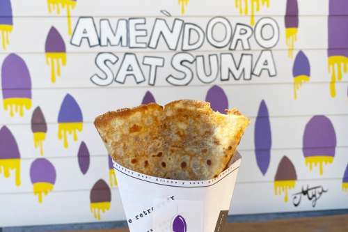 AMENDORO SATSUMA<small>(あめんどろさつま)</small>