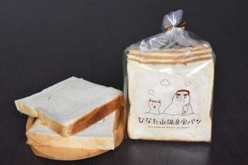 BOULANGERIE NOEL<small>（ブランジェリ・ノエル）</small>