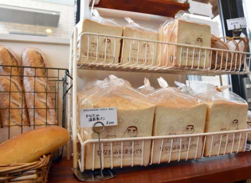 BOULANGERIE NOEL<small>（ブランジェリ・ノエル）</small>