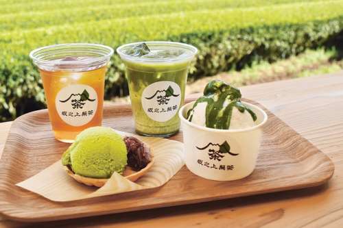 坂之上製茶SABO