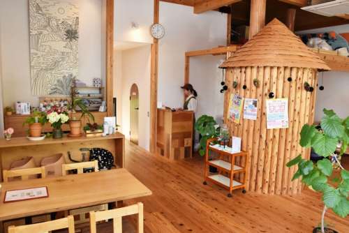 cafe bao-bao<small>（バオバオ）</small>
