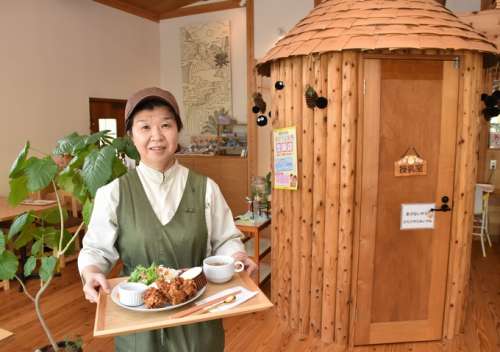 cafe bao-bao<small>（バオバオ）</small>