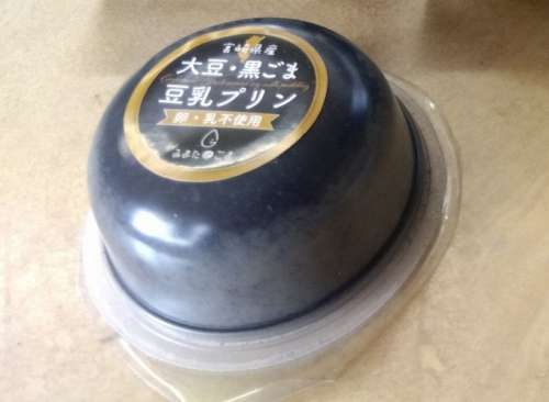しも農園