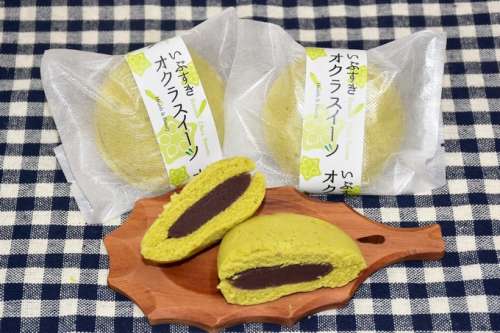 御菓子司 鳥越屋