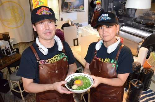 麺屋 はる