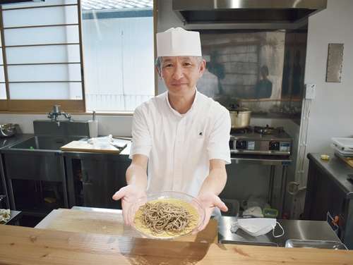 天よ志<small>（てんよし）</small>