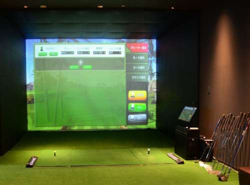 CENTRAL CLUB HOUSE