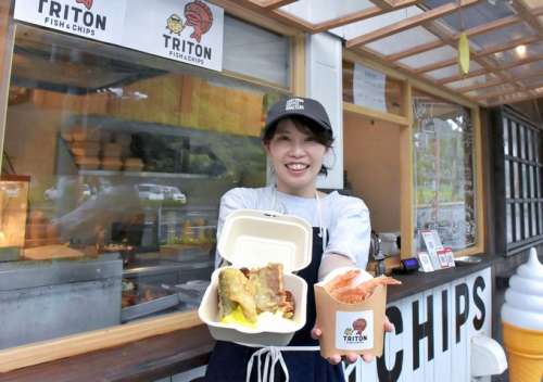 FISH&CHIPS TRITON<small>(トリトン)</small>