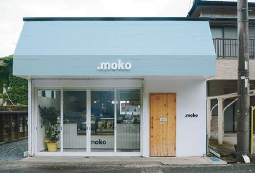.moko<small>（モコ）</small>