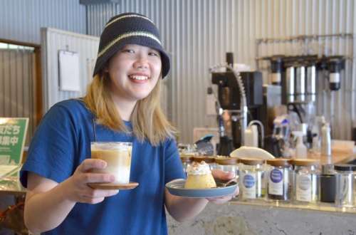 BLUE BEANS ROASTERY