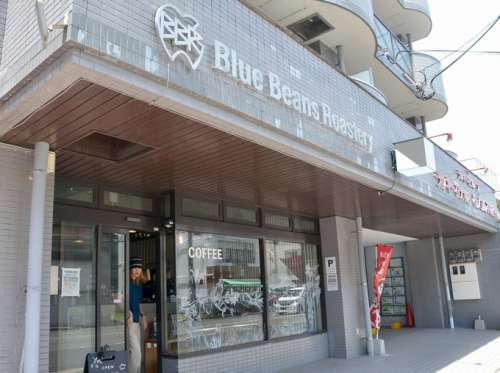 BLUE BEANS ROASTERY