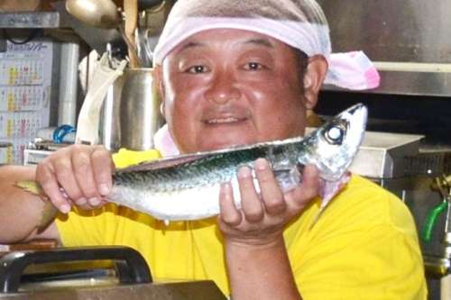 小松味