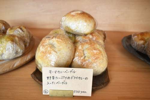 明日のパン<small>(あしたのパン)</small>
