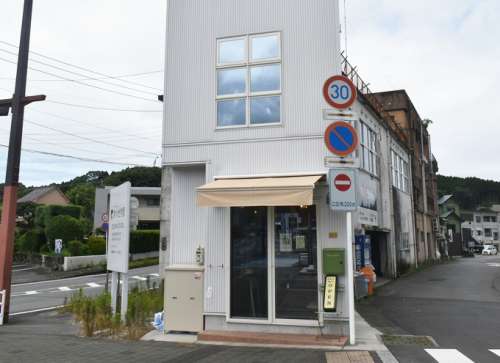 明日のパン<small>(あしたのパン)</small>