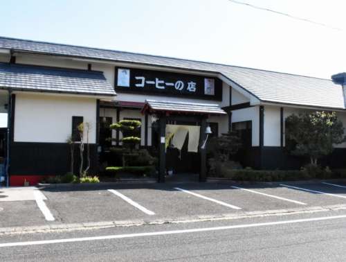 コーヒー専門店かいもん