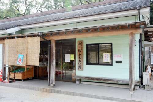 神の湯食堂
