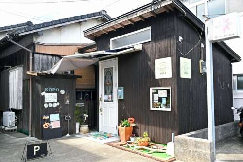 SOPO<small>（ソポ）</small>