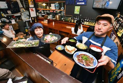 居酒屋食堂ふかや