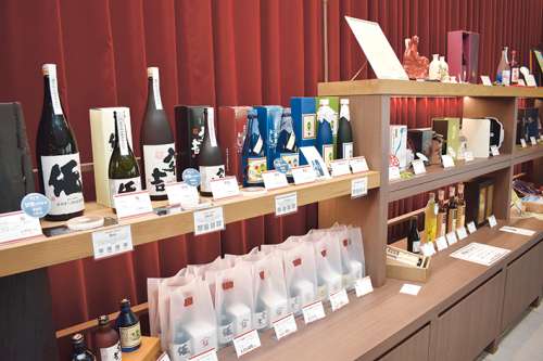 焼酎とお食事処　伝兵衛