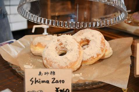 mo-i<small>（モアイ）</small>donuts