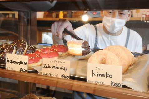 mo-i<small>（モアイ）</small>donuts