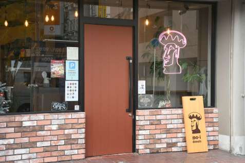 mo-i<small>（モアイ）</small>donuts