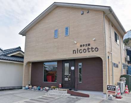 nicotto<small>（ニコット）</small>