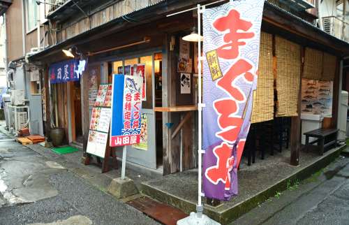 山田屋食堂