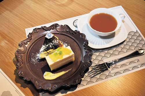 Museum Café 舟（FUNE）