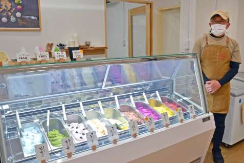 Craft Gelato Lab　笑歩笑富（えふえふ）