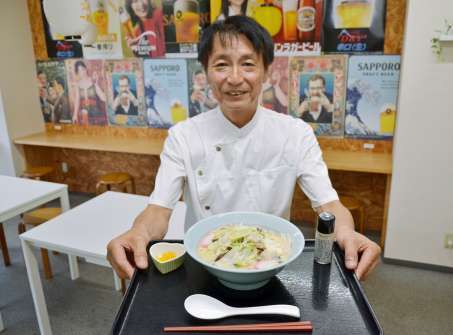 琥珀亭