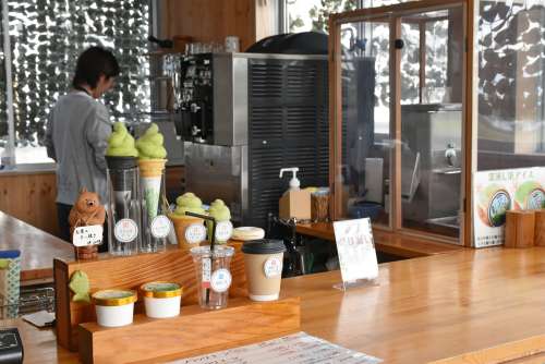 岩元園・ちゃ店