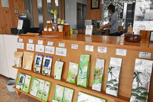 岩元園・ちゃ店