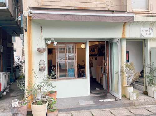 cafe Indigo<small>（カフェ インディゴ）</small>