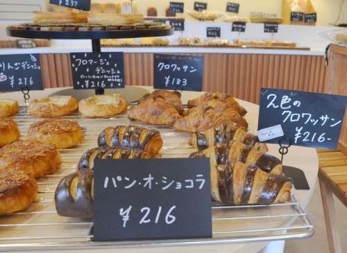 ベーカリー セルクル