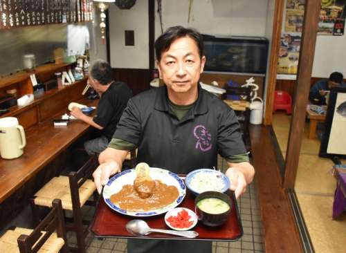 味処 ぎおん