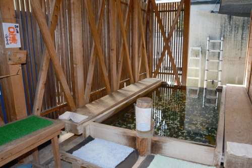 紫尾区営大衆浴場