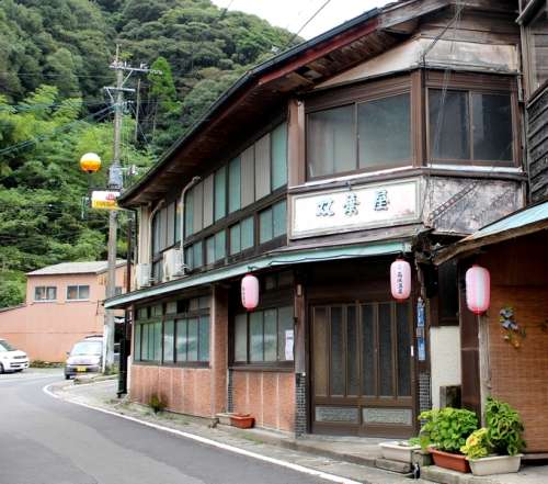 川内高城温泉 双葉屋<small>（せんだいたき温泉）</small>