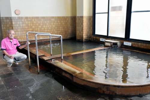 浜之市ふれあいセンター富の湯