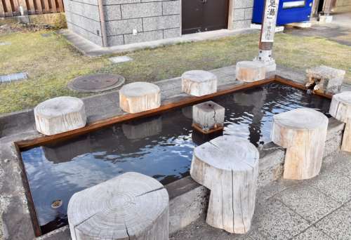 浜之市ふれあいセンター富の湯